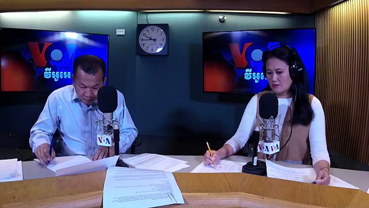 #VOAKhLive 12/10/18: កម្មវិធីផ្សាយផ្ទាល់ព័ត៌មានពេលរាត្រីរបស់វិទ្យុ VOA សម្រាប់ថ្ងៃទី១២ ខែ​តុលា​​ ឆ្នាំ២០១៨៖ក្រៅពីការផ្សាយផ្ទាល់តាមហ្វេសប៊ុក លោកអ្នកនាង ក៏អាចស្ត