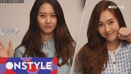 귀여움이 너무 어려운 크리스탈, 티저촬영 비하인드