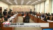 Rival parties recognize importance of Arirang's role in light of developments on peninsula