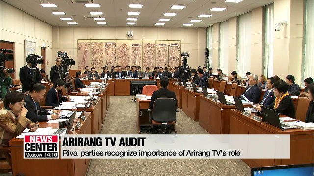 Rival parties recognize importance of Arirang's role in light of developments on peninsula