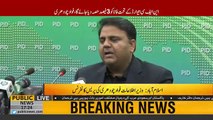 Information Minister Fawad Chaudhry press conference today _ 18th October 2018