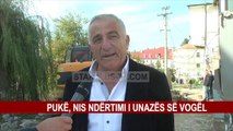 PUKË, NIS NDËRTIMI I UNAZËS SË VOGËL