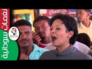 نانـــــــسي عجاج / انتو لي قلبي زاد عمرو...