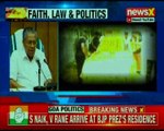 Sabarimala Case: We'll not allow any one take law & order in their hands, says Kerala CM Pinarayi Vijayan