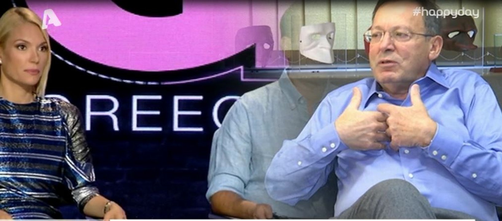 O Φουστάνος μιλά για τις πλαστικές των κοριτσιών στο GNTM