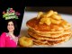 Banana Pancakes Ramadan Recipe by Chef Zarnak Sidhwa 12 June 2018