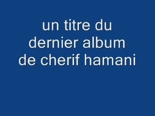 Hamani cherif, aka id aka