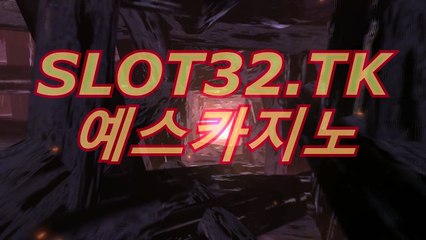 강원랜드바카라 〔∥◑（ 837GO.COM ）◑∥〕 예스카지노