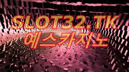 아시안바카라 〔∥◑（ 837GO.COM ）◑∥〕 예스카지노