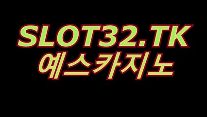아시아바카라 〔∥◑（ 837GO.COM ）◑∥〕 예스카지노