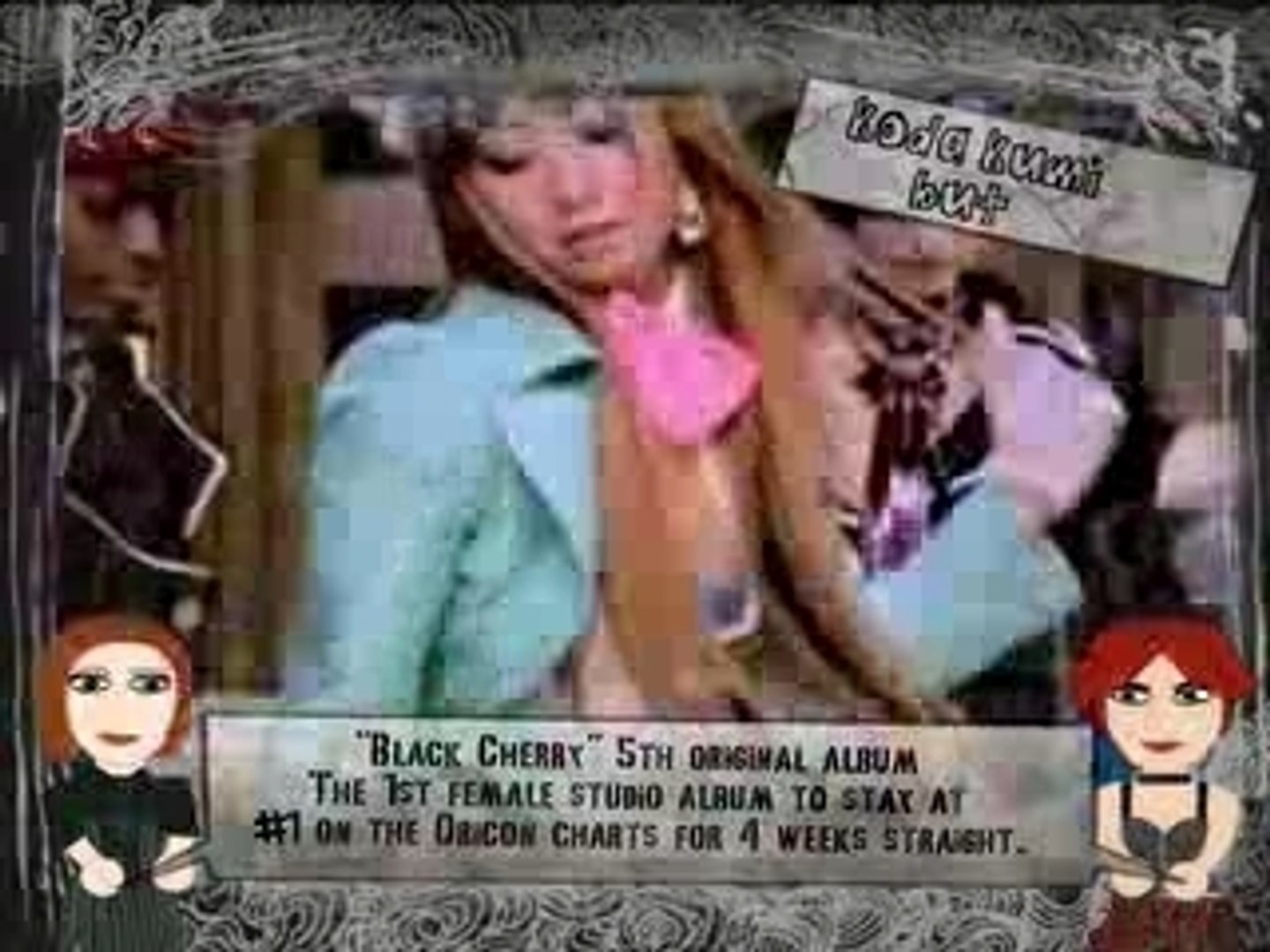 ⁣J-POP 101 Intro Vid for AX 2007