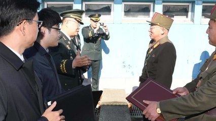 첫 3자 회의 종료...'JSA 비무장화' 이달 안에 마무리 / YTN