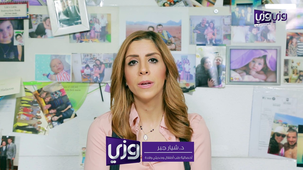 أهمية فيتامين د للأطفال