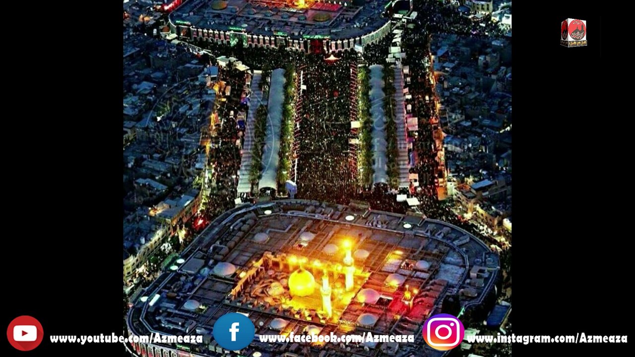 Ali Jee New Noha 2019