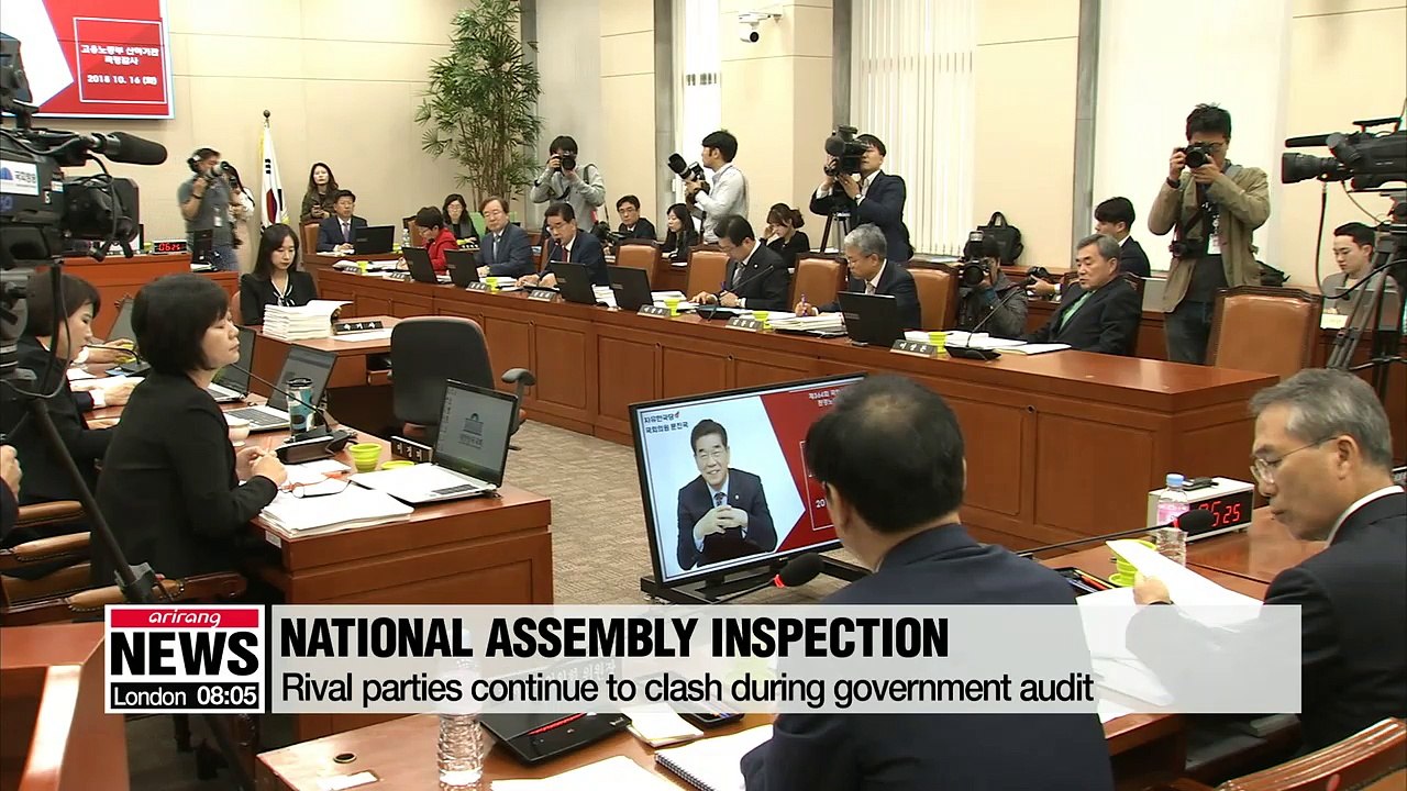 Rival parties continue to clash during parliamentary audits