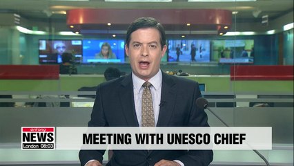 Pres. Moon to ask UNESCO Director-General to support N. Korea diplomacy