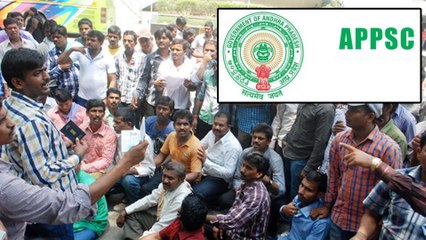 Appsc Good News ఎపిపిఎస్సీ కొత్త నిర్ణయం