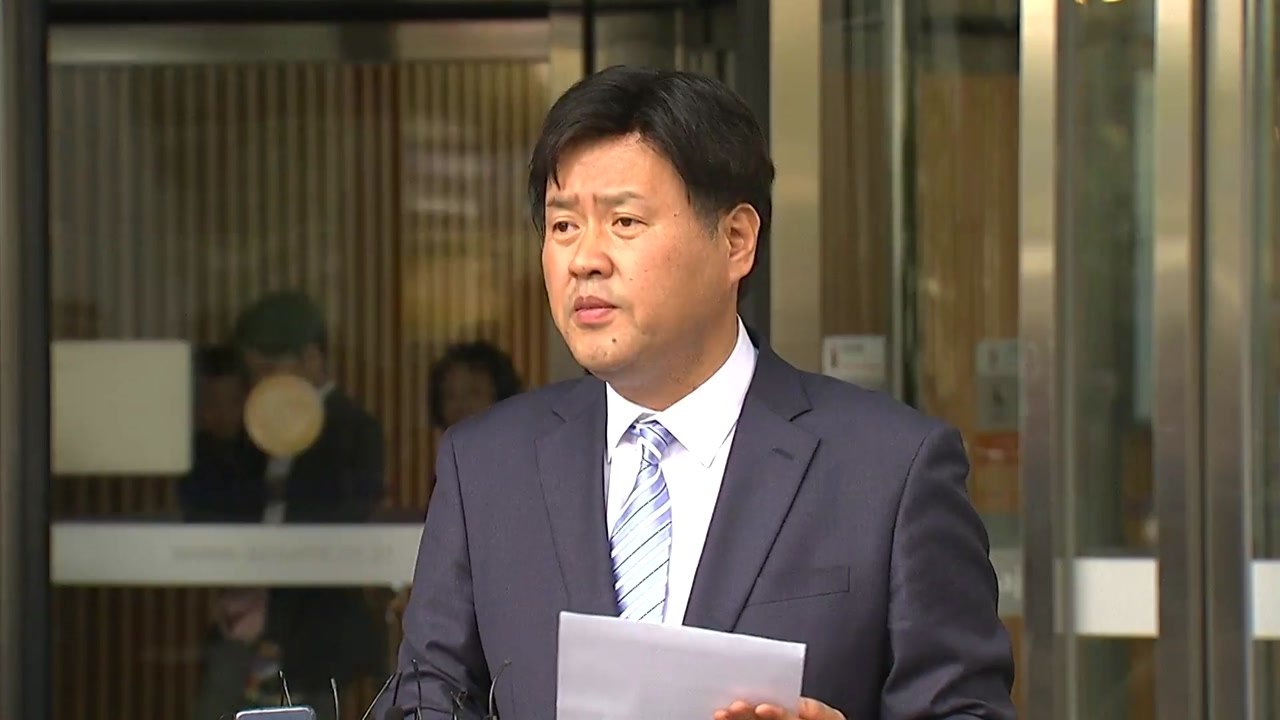 [현장영상] 이재명 지사, 신체 검증 결과 발표 / YTN
