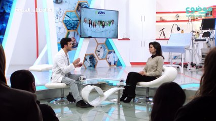 مبررات عدم فقدان الوزن