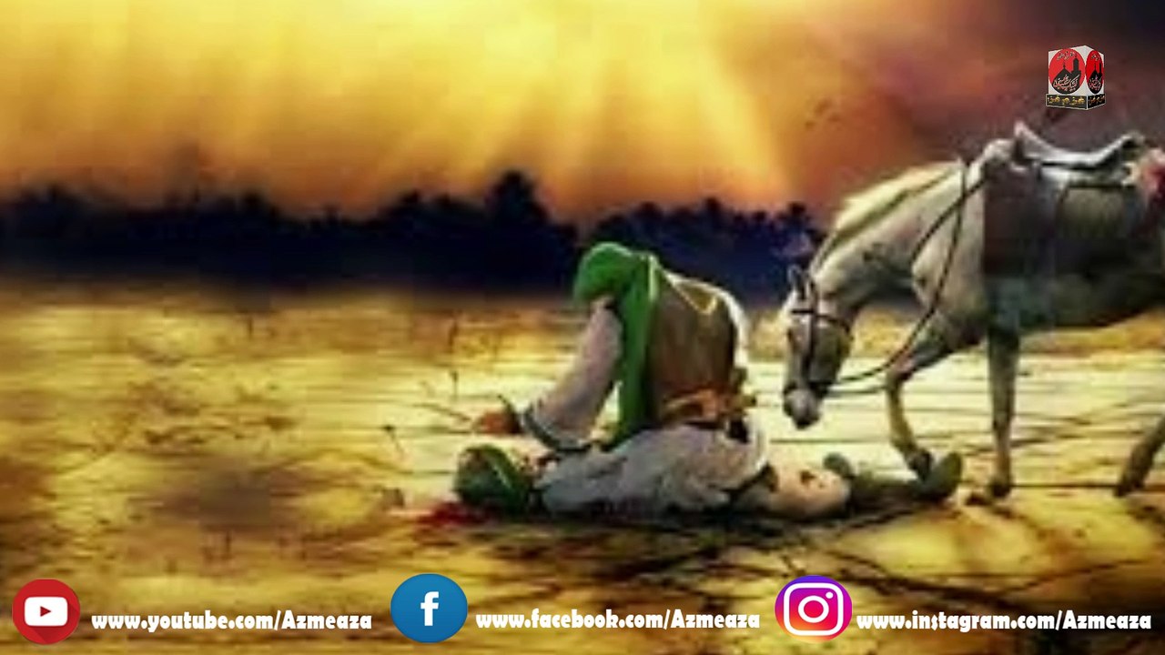 Hussain Muj ko muaf karna Syed Shuja Abbas