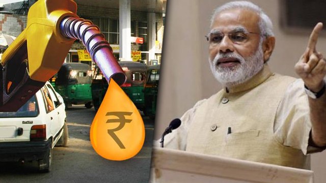 பெட்ரோல், டீசல் விலையை குறைக்க மோடி கூறும் யோசனை- வீடியோ