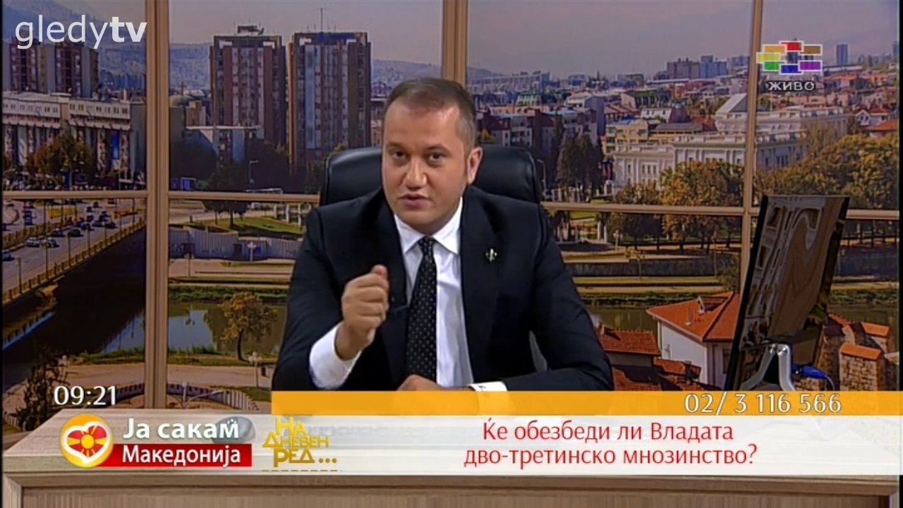 „Карасевда“ од 23-ти октомври продолжува на Сител