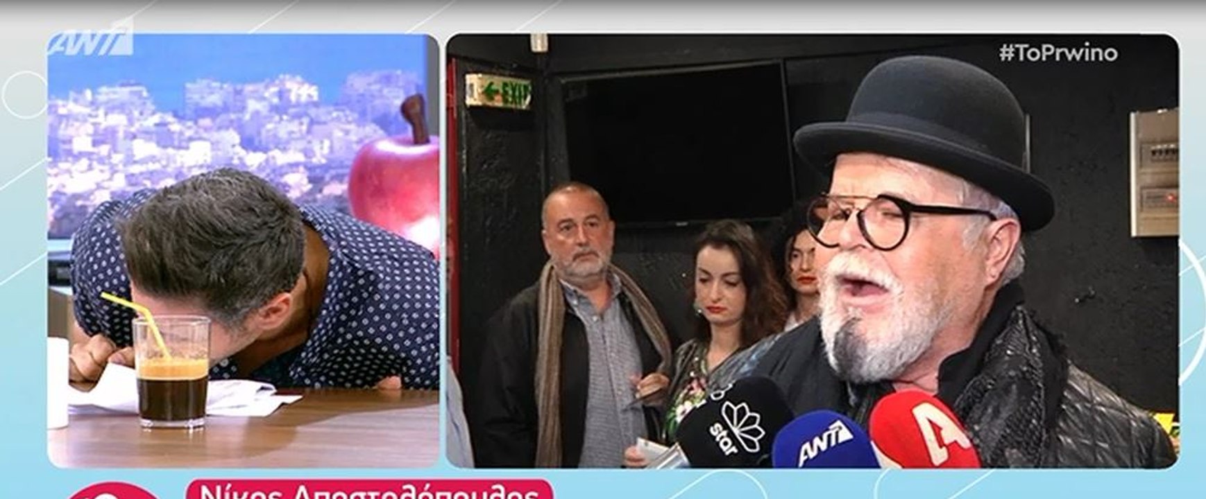 «To GNTM είναι απαράδεκτο. Οι κριτές είναι τόσο ξινοί που μπορείς να κάνεις την ωραιότερη λεμονάδα»