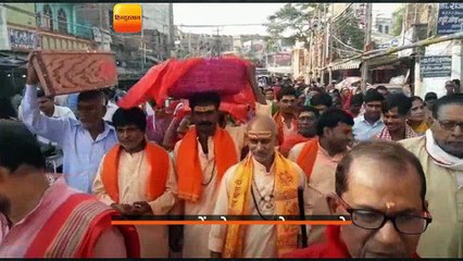 मुजफ्फरपुर: शारदीय नवरात्र के षष्ठी को शोभायात्रा निकाल दिया बेल निमंत्रण