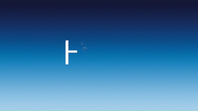 O2 comienza su campaña comercial con la voz de Leonor Watling