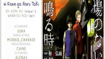 Kasouba no Nai Machi ni Kane ga Naru Toki Chapter 26 English