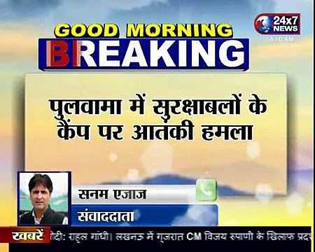 Voting underway for the fourth phase of urban local body polls On polling station in Srinagar.