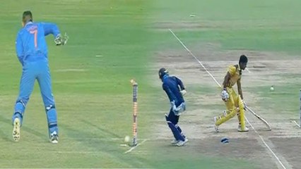 MS Dhoni's back flick copies by Ishan Kishan at Vijay Hazare Trophy | वनइंडिया हिंदी