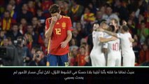 عام: كرة قدم: إسبانيا كانت بحاجة إلى 10 دقائق لاستكمال العودة أمام إنكلترا- انريكي