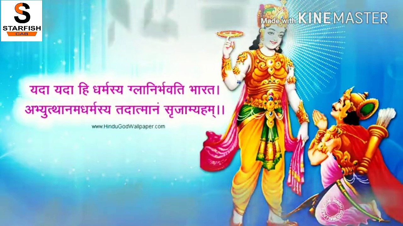 #Sache Vichar Status ! New #Vichar #WhatsappStatus Video ! #Spritual Status ! By #StarfishCab