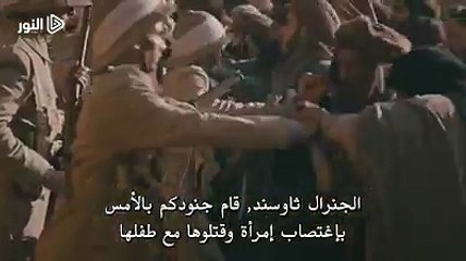 اعلان الحلقة 20 مسلسل كوت العمارة الحلقة الاولي من الموسم الثاني