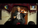 فالح حسن - كمان | حفلات عراقية  جديد 2016