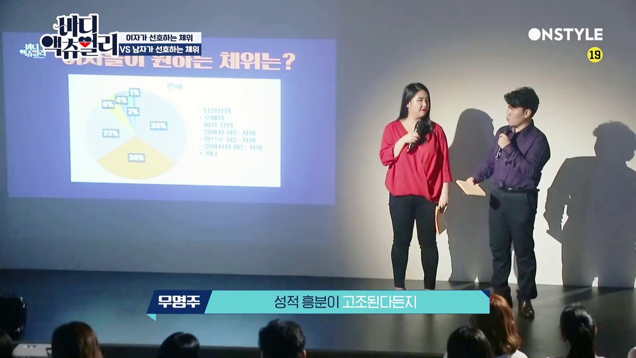｛민락동출장안마｝-후불제- ｛☎카톡line5588｝Ö7Ô-7733-9262ン《민락동모텔출장마사지샵'예약'》민락동출장샵 민락동출장안마 민락동  민락동모텔출장마사지샵'민락동출장만남