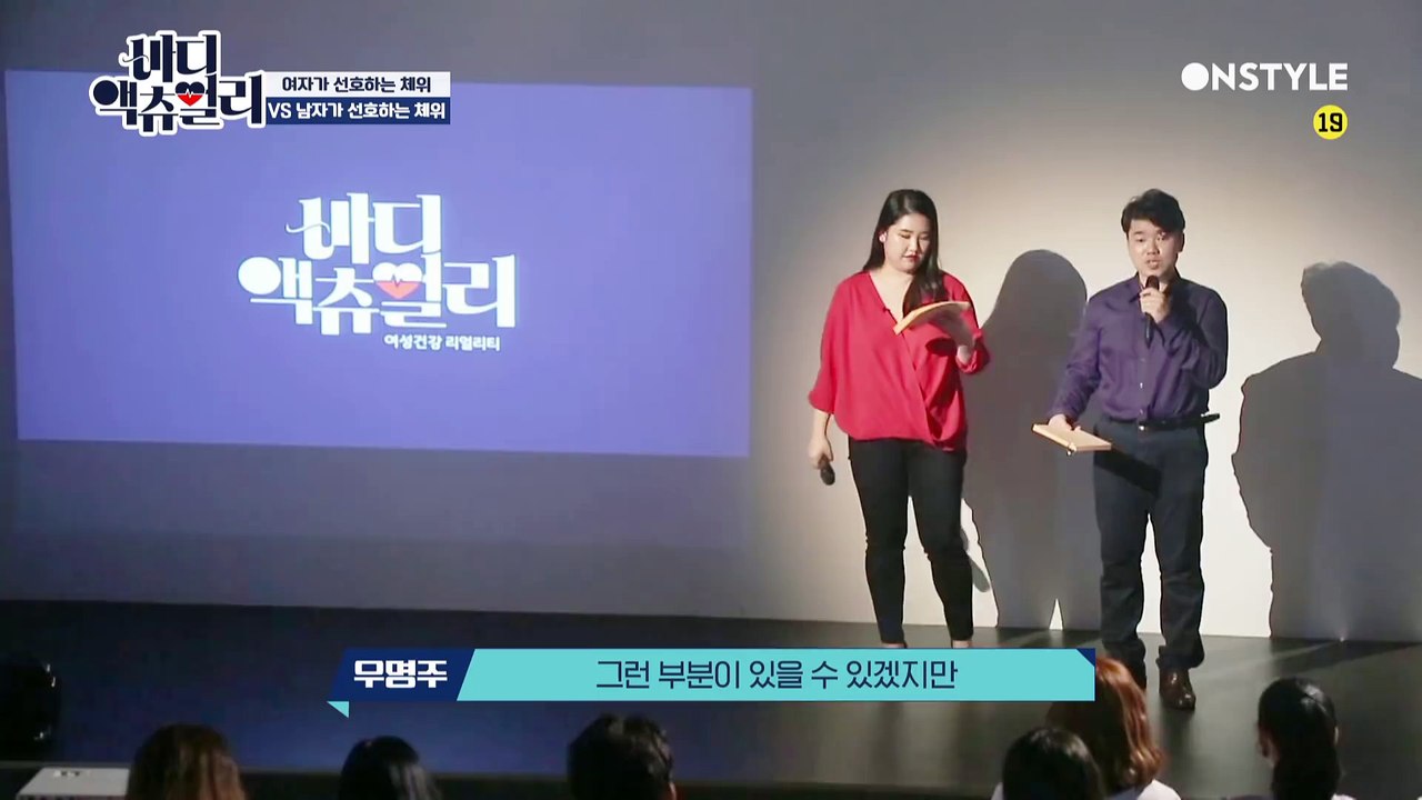 ｛철원출장안마｝-후불제- ｛☎카톡line5588｝Ö7Ô-7733-9262ン《철원모텔출장마사지샵'예약'》철원출장샵 철원출장안마 철원  철원모텔출장마사지샵'철원출장만남