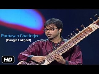 Baul by Purbayan Chatterjee | Bangla Lokgeet | Instrumental Music | Idea Jalsa | Art and Artistes