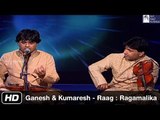 Ganesh - Kumaresh Violin | Sloka | Shambhu Natanam in Ragamalika | Idea Jalsa | Art and Artistes