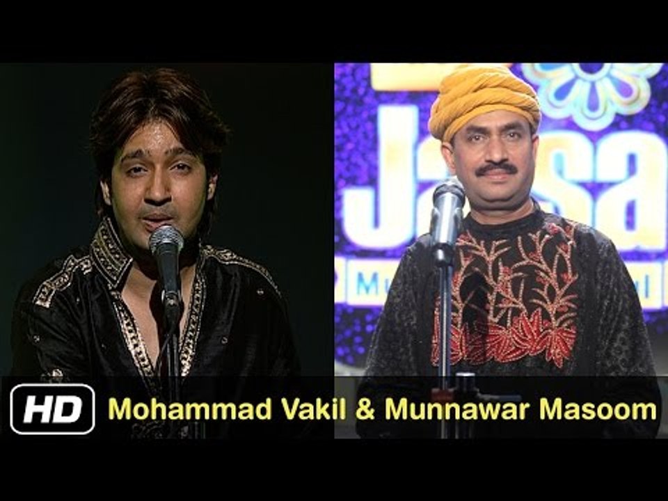 Qawwali | Ghazal | Mohammad Vakil And Munnawar Masoom | Indian Music | Idea Jalsa | Art and Artistes