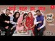Raksha Bandhan Special 2018 | Bhai Behan Ka Pyar - Anil Dewra | रक्षा बंधन स्पेशल - राखी का त्यौहार