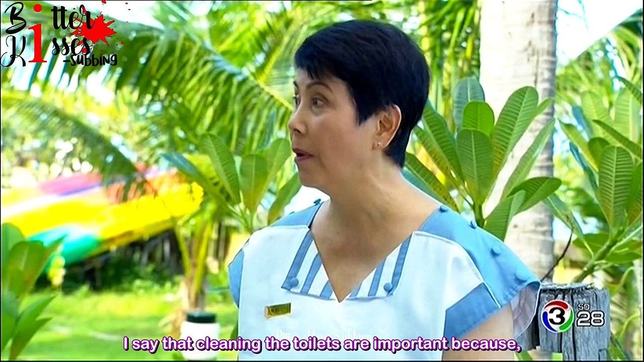 Love's Sin, Sea of Dreams Episode 1 Part 2