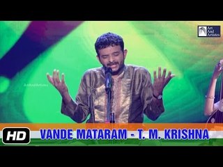 Vande Mataram | T. M. Krishna | Bankim Chandra Chattopadhyay | Independence Day Special | Idea Jalsa