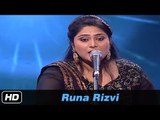 Sufi Song By Runa Rizvi | Ji Chahe Tu Sheesha Ban Ja | Indian Music | Idea Jalsa | Art and Artistes