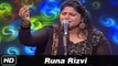 Sufi Song By  Runa Rizvi | Sab Cheeni Re Mose Naina Milaike | Idea Jalsa | Art And Artistes