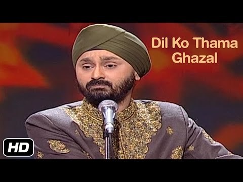 Dil Ko Thama Unka Daman Tham Ke | Ghazal | Jaswinder Singh | Idea Jalsa | Art and Artistes