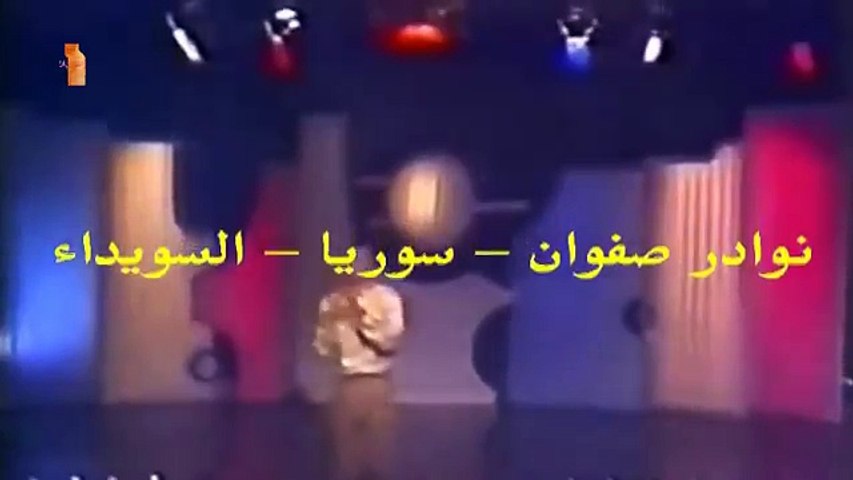 هدى القمر ايهاب توفيق 1990 - فيديو Dailymotion