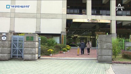 서울교통공사 “고용세습 아니다”…석연찮은 해명