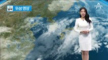 [날씨]남부 오전 미세먼지 ‘나쁨’…일부지역 비소식